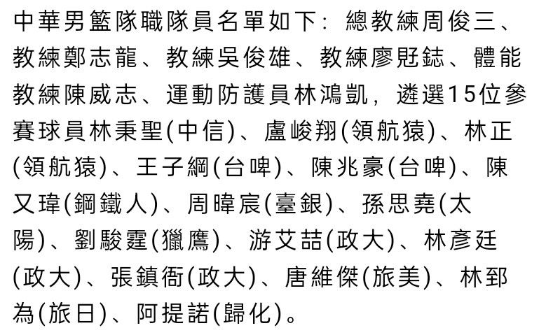 说罢，他不由得感叹一声：看来，初然嫁给你也算是好福气啊，平常男人哪舍得给老婆下这么大的功夫。